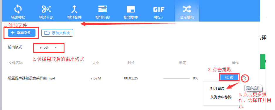 12.png