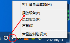 1598858637326644.png 3.png