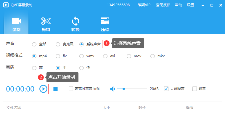 1598858860329201.png 5.png