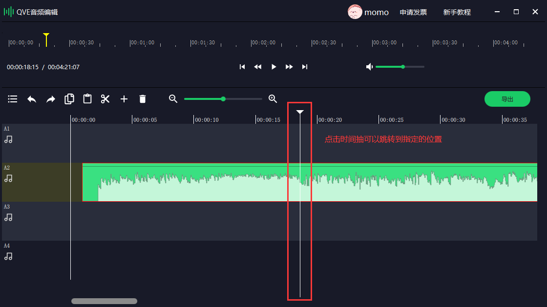 1759756703445664.png image.png