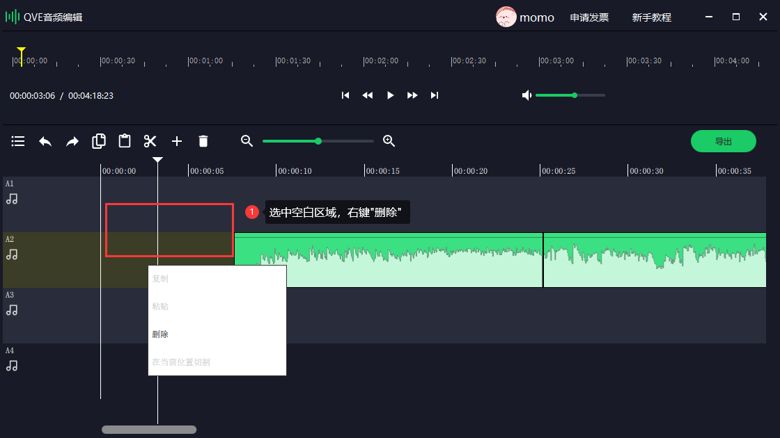 1759757127703826.png image.png