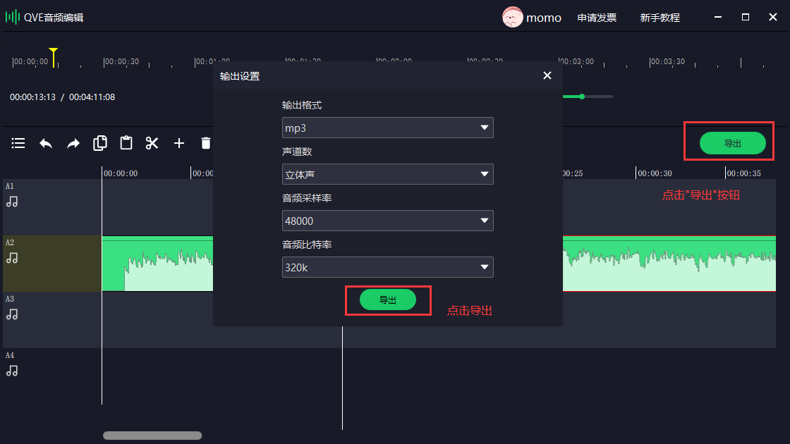 1759757247238516.png image.png